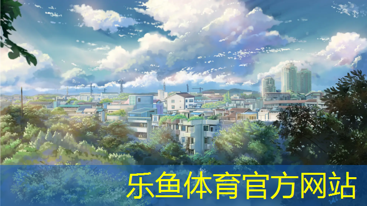 青浦区体育场塑胶跑道工程
