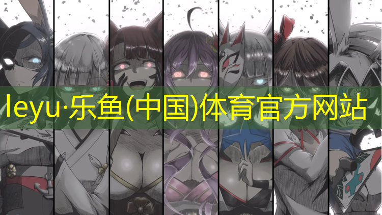 乌鲁木齐弹性塑胶跑道