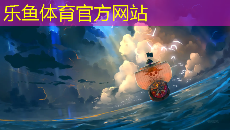 塑胶跑道健身
