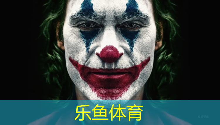 石嘴山公园塑胶跑道